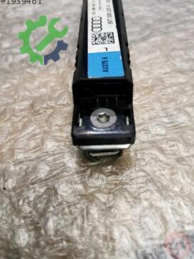 Audi A3 Anten 8V7035225A çıkma parça