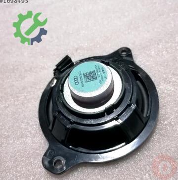 Audi A5 Hoparlör 8W0035303 çıkma parça