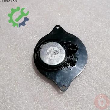 Audi A4 Hoparlör 8W0035399A çıkma parça