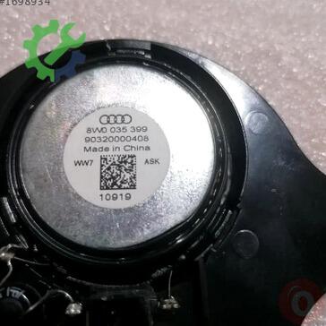 Audi A4 Hoparlör 8W0035399A çıkma parça