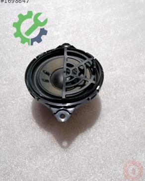 Audi A4 Hoparlör 8W0035416D çıkma parça