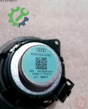 Audi A4 Hoparlör 8W0035416D çıkma parça