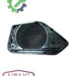 Audi A4 Hoparlör 8W0035419 Sökme Çıkma