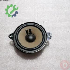 Audi A5 2022 Çıkma Hoparlör 8W0035454A