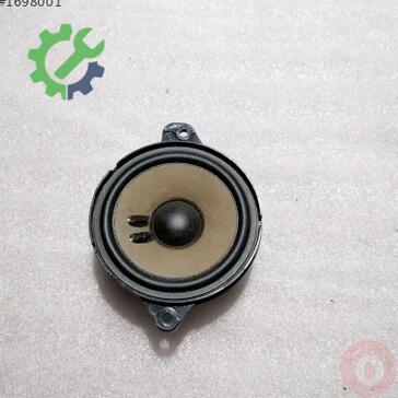 Audi A5 Hoparlör 8W0035454A çıkma parça