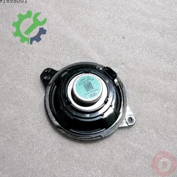 Audi A5 Hoparlör 8W0035454A çıkma parça