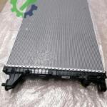 Motor Su Radyatörü Audi A4 2022 Çıkma 8W0121251K