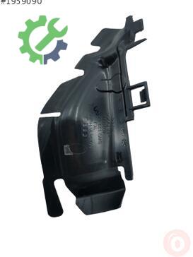 Audi A4 Intercooler 8W0121673A çıkma parça