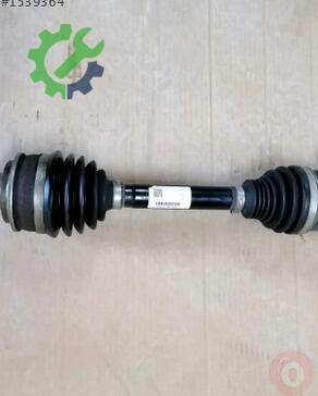 Audi A4 Aks çıkma parça