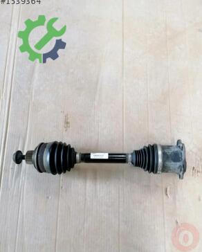Audi A4 Aks 8W0407271E çıkma parça