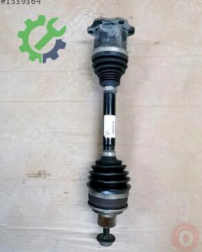 Audi A4 Aks 8W0407271E çıkma parça