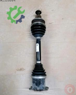 Audi A4 Aks 8W0407271E çıkma parça
