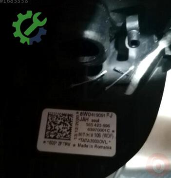 Audi A4 Direksiyon Simidi 8W0419091FJ çıkma parça