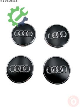 Audi A5 Jant Göbeği 8W0601170B çıkma parça