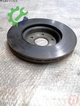 Audi A4 Fren Disk Aynası 8W0615301G çıkma parça