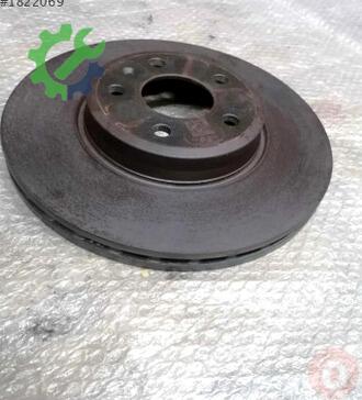 Audi A4 Fren Disk Aynası 8W0615301G çıkma parça