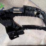 Audi A4 2022 Çıkma Tampon Braketi 8W0807347D