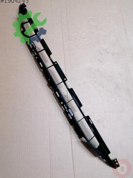 Audi A4 Tampon Izgarası 8W0807683D çıkma parça