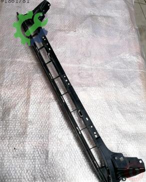 Audi A4 Tampon Izgarası 8W0807683E çıkma parça