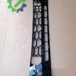 Audi A4 Orijinal Çıkma Tampon Izgara Çıtası 8W0807683F