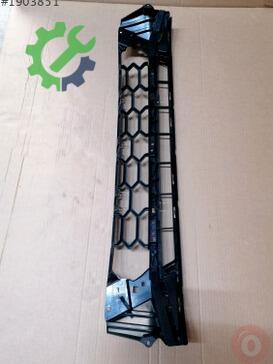 Audi A4 Tampon Izgara Çıtası 8W0807683F çıkma parça