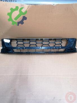 Audi A4 Tampon Izgara Çıtası 8W0807683F çıkma parça