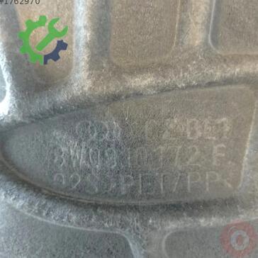 Audi A4 Davlumbaz 8W0810172F çıkma parça