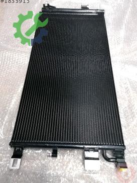 Audi A5 Klima Radyatörü 8W0816411L çıkma parça