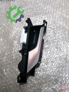 Audi A4 Kapı Çıtası 8W0837019A çıkma parça