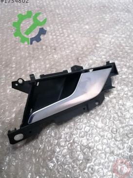 Audi A4 Kapı Çıtası 8W0837020H çıkma parça
