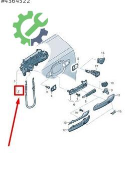 Audi A4 Kapı Kilidi 8W0837099A çıkma parça