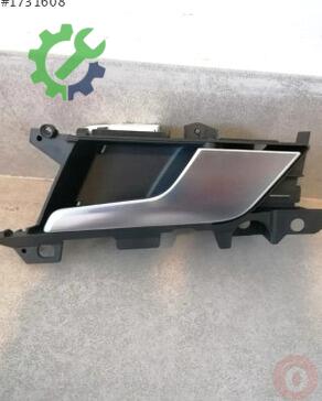Audi A4 Kapı Kolu 8W0839020A çıkma parça