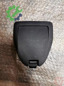 Audi A5 Bagaj çıkma parça