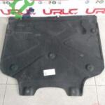 Audi A4 2022 Alt Muhafaza Çıkma – 8W0863822B