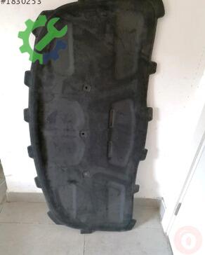 Audi A4 Kaput 8W0863825B çıkma parça