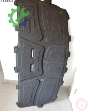 Audi A4 Kaput 8W0863825B çıkma parça