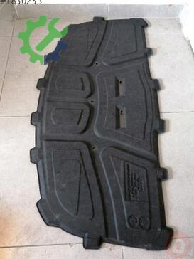 Audi A4 Kaput 8W0863825B çıkma parça