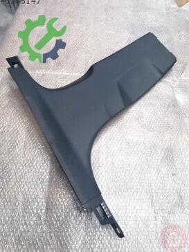 Audi A4 8W0867239A çıkma parça