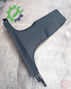 Audi A4 8W0867239A çıkma parça