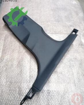 Audi A4 8W0867240A çıkma parça