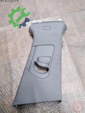 Audi A4 8W0867244E çıkma parça