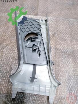 Audi A4 8W0867244E çıkma parça