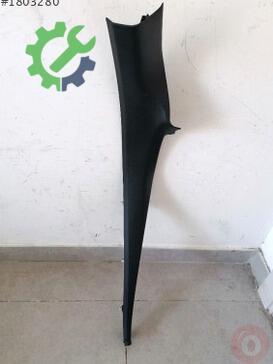 Audi A4 8W0867767A çıkma parça