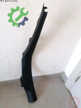 Audi A4 8W0867767A çıkma parça