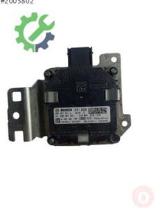 Audi A4 Radar Sensörü 8W0907561C Sökme Çıkma