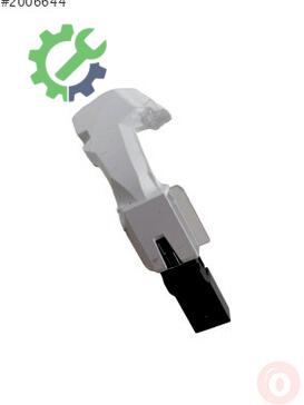 Audi A4 Elektrik Tesisatı 8W0919063 çıkma parça