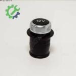 Audi A3 2025 Çakmaklık Çıkma – 8W0919311