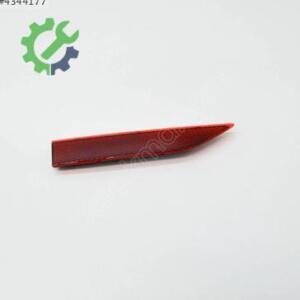 Çıkma Audi A4 Tampon Reflektörü 8W0945104