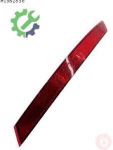 Audi A4 2023 Tampon Reflektörü Çıkma - 8W0945105D