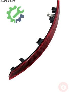 Audi A4 Tampon Reflektörü 8W0945105D çıkma parça